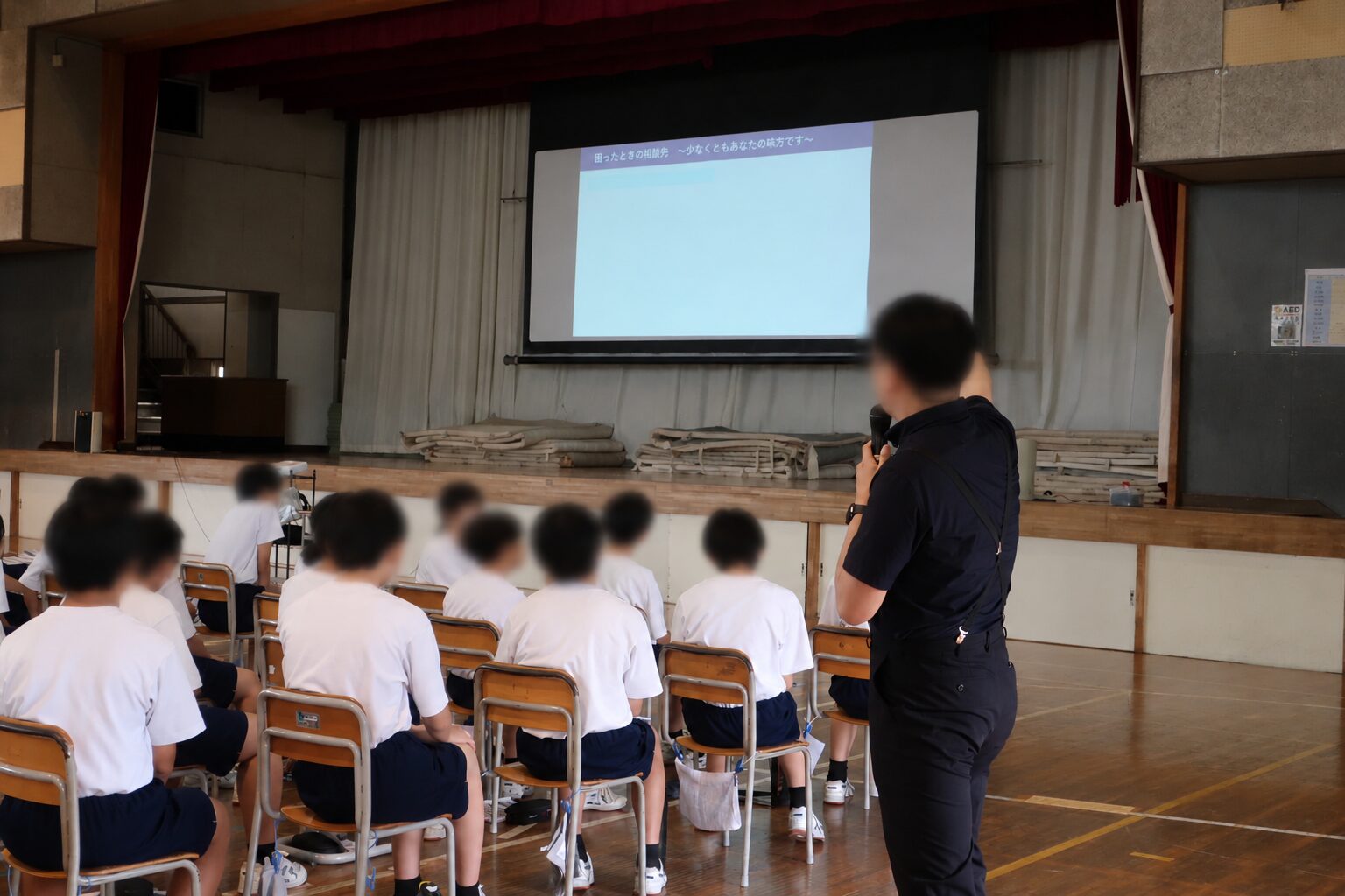 講演の様子
